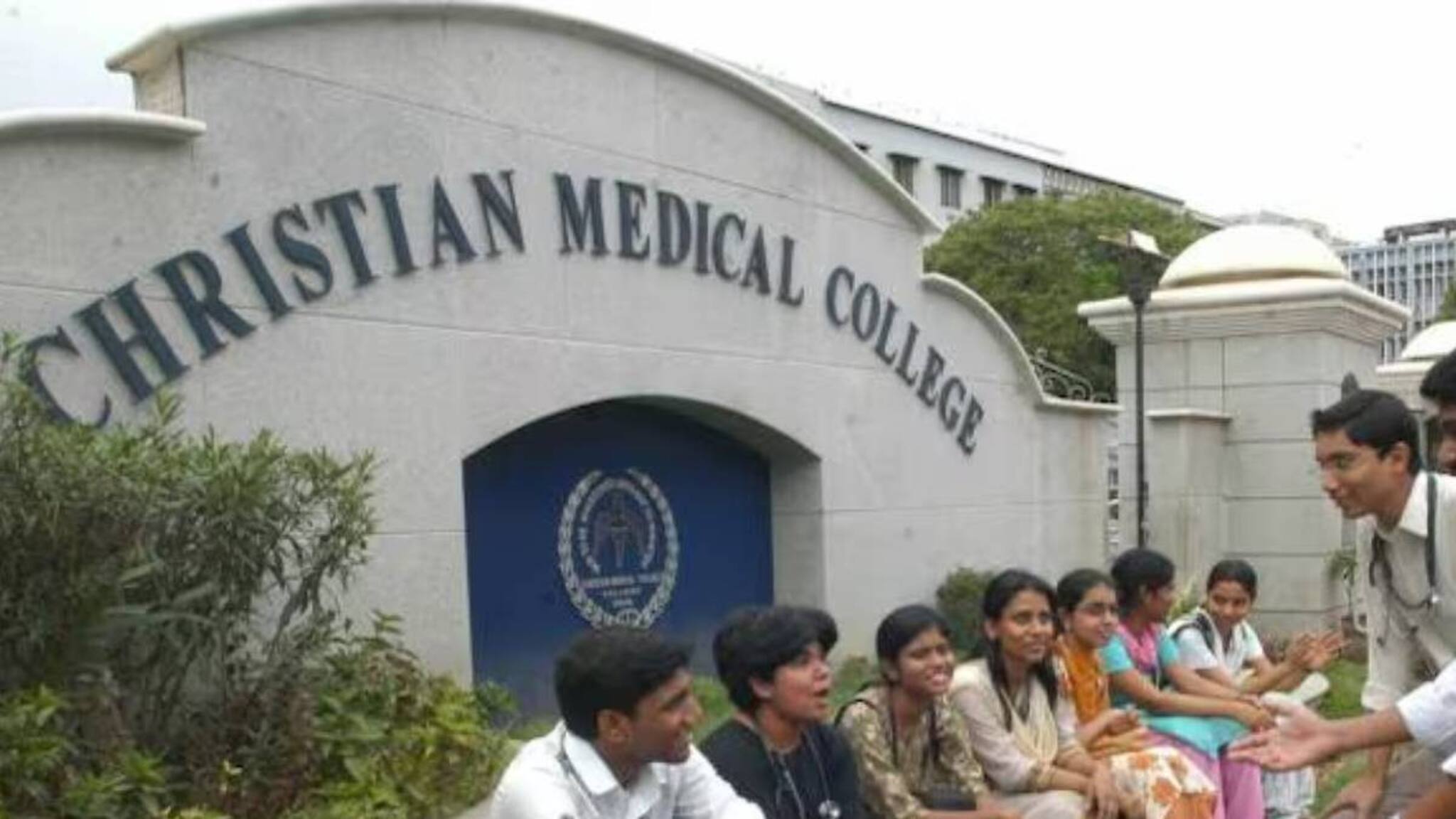 ‌വെല്ലൂർ ക്രിസ്‌ത്യൻ മെഡിക്കൽ കോളേജിൽ മെഡിക്കൽ, നഴ്സിംഗ്, പാരാമെഡിക്കൽ കോഴ്സുകൾ