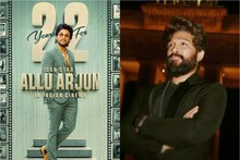 Allu Arjun | ടോളിവുഡിൻ്റെ ഐക്കൺ സ്റ്റാർ; ആരാധകരുടെ സ്വന്തം ബണ്ണി; അല്ലു അർജുന്റെ 22 വർഷങ്ങൾ