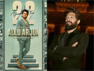 അല്ലു അർജുൻ