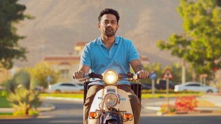 സർക്കീട്ട്