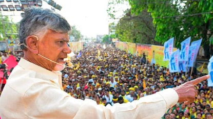 ചന്ദ്രബാബു നായിഡു ചന്ദ്രബാബു നായിഡു