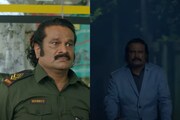 Dasettante Cycle | ഒരു സെക്യൂരിറ്റി ജീവനക്കാരന്റെ ജീവിതവും, കുടുംബബന്ധങ്ങളും; ഹരീഷ് പേരടിയുടെ 'ദാസേട്ടന്റെ സൈക്കിൾ'
