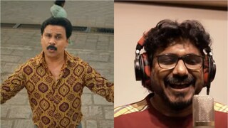 പ്രിൻസ് ആൻഡ് ഫാമിലി