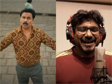 പ്രിൻസ് ആൻഡ് ഫാമിലി പ്രിൻസ് ആൻഡ് ഫാമിലി