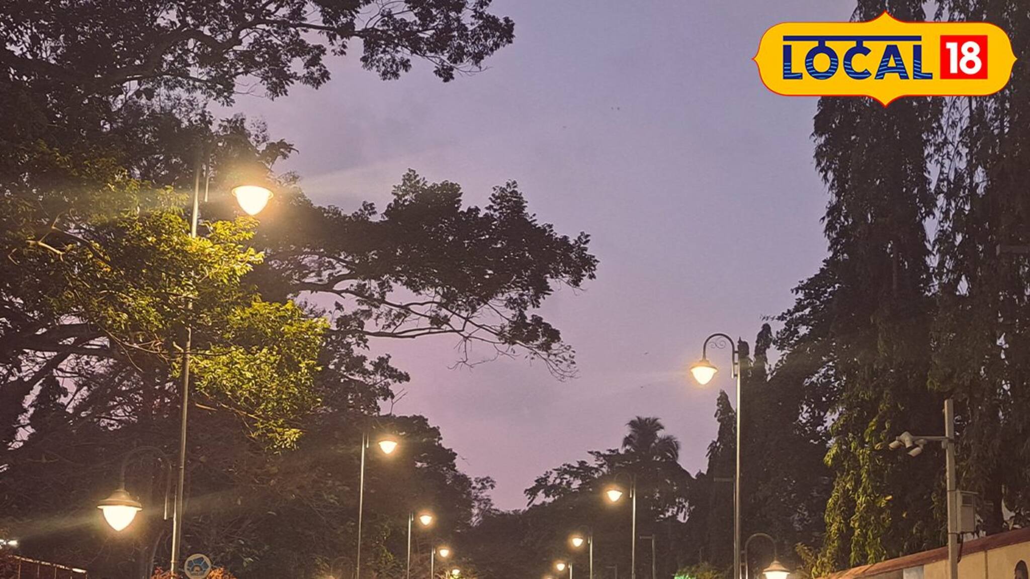 ട്രിവാൻഡ്രം ഹാപ്പിയാണ്...