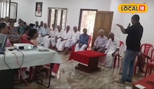ഇത്തവണ നാട്ടുവര്‍ത്താനം പാമ്പുകളെകുറിച്ച്, വേറിട്ട ബോധവത്ക്കരണവുമായി വയോജനങ്ങള്‍