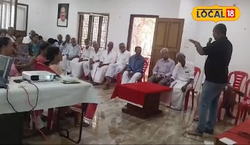 പാമ്പ്
