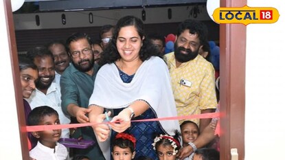 ഉദ്ഘാടനം ചെയ്യുന്നു ഉദ്ഘാടനം ചെയ്യുന്നു