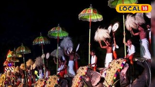 Kollam pooram