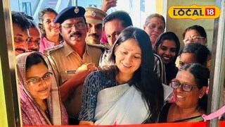 Snehitha extension centre 