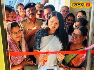 Snehitha extension centre 