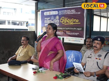 സ്നേഹിത ജില്ലാതല ഉദ്ഘാടനം ജില്ലാ പഞ്ചായത്ത്‌ പ്രസിഡന്റ് നിർവഹിച്ചു 