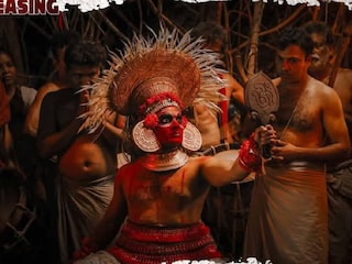 ഹത്തനെ ഉദയ