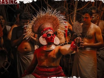 ഹത്തനെ ഉദയ