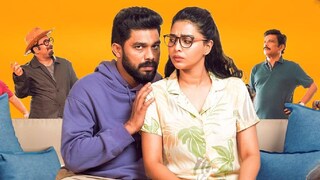 ഹലോ മമ്മി ഹലോ മമ്മി