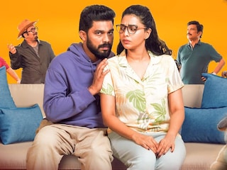 ഹലോ മമ്മി