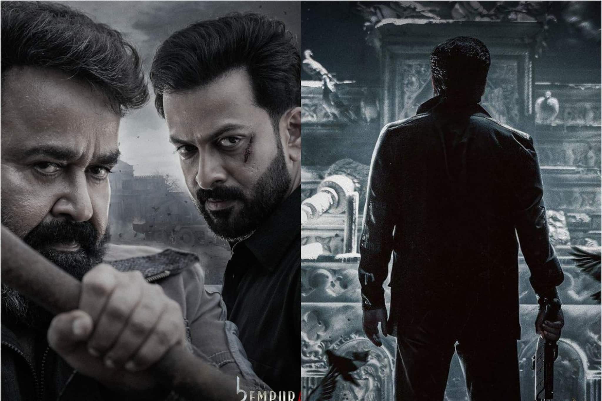 L2 Empuraan | L2 എമ്പുരാൻ തിയേറ്റർ വരുമാനം കുറയുന്നു; കളക്ഷൻ റിപ്പോർട്ടിൽ ആദ്യ ദിനത്തെക്കാൾ വൻ ഇടിവ്