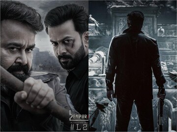 L2 Empuraan | L2 എമ്പുരാൻ തിയേറ്റർ വരുമാനം കുറയുന്നു; കളക്ഷൻ റിപ്പോർട്ടിൽ ആദ്യ ദിനത്തെക്കാൾ വൻ ഇടിവ്