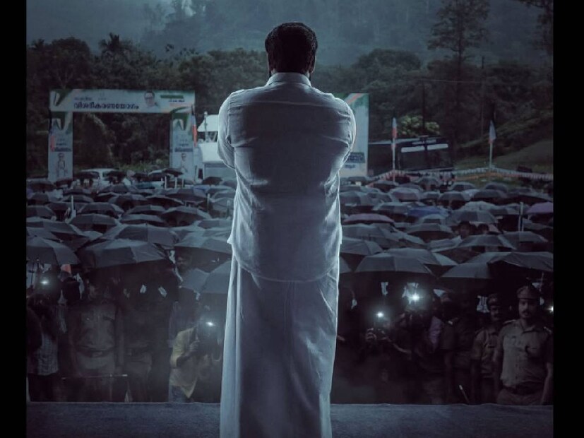ഇതിപ്പോൾ ഊഹാപോഹങ്ങൾ ഒന്നുമല്ല പ്രചരിക്കുന്നത്. സിനിമയുടെ പ്രൊമോഷൻ പരിപാടികൾ ഒന്നിൽ, പൃഥ്വിരാജ് ടൊവിനോയോട് പറയുന്ന ഒരു വാചകത്തിൽ നിന്നുമാണ് മലയാള സിനിമയുടെ ചരിത്രം തിരുത്തിക്കുറിക്കും എന്ന് പറയപ്പെടുന്ന 'L2 എമ്പുരാൻ' ചിത്രത്തിന്റെ ഭാഗമായി അലംകൃത വരുന്നുവെന്ന വിവരം പുറത്തുവരുന്നത്. സിനിമയിലെ അലംകൃതയെ പ്രേക്ഷകർ ഇതിനോടകം അറിഞ്ഞു കഴിഞ്ഞു എന്നുവേണം പറയാൻ