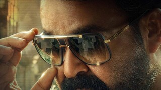 L2 എമ്പുരാൻ