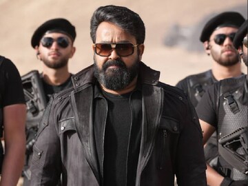 L2 എമ്പുരാൻ