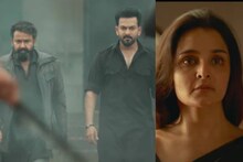 L2 Empuraan: വരവറിയിച്ച് ഖുറേഷി അബ്രാം; ആവേശമായി എമ്പുരാൻ ട്രെയ്‌ലർ