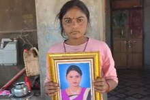 'കൊല്ലപ്പെട്ട' യുവതി തിരിച്ചെത്തി; കൊലപാതകത്തിന് അറസ്റ്റിലായ നാലുപേര്‍ ഒന്നരവര്‍ഷമായി ജയിലില്‍