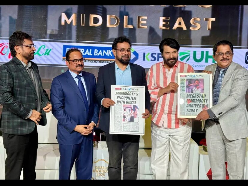2025 ഫെബ്രുവരി 27ന്, പുരസ്കാരവേദിയിൽ അന്നത്തെ മെഗാസ്റ്റാർ പിറന്ന ആ പത്രക്കട്ടിംഗ് ഫ്രയിം ചെയ്ത് മമ്മൂട്ടിക്ക് സമ്മാനിക്കപ്പെട്ടു. ഈ പരിപാടി കഴിഞ്ഞ് കുറച്ചു ദിവസങ്ങൾ കഴിഞ്ഞതും റംസാൻ നോമ്പ് ആരംഭിക്കുകയായിരുന്നു. മമ്മൂട്ടി മാത്രമല്ല, മകൻ ദുൽഖർ സൽമാനും സിനിമയിൽ നിന്നും ഇടവേളയെടുത്തു നിൽക്കുന്നു എന്ന് പ്രചരിച്ച വാർത്തകളിൽ പരാമർശമുണ്ടായിരുന്നു. ഏറെനാളായി ഛർദി അനുഭവപ്പെട്ടു കൊണ്ടിരുന്ന മമ്മൂട്ടിക്ക്, പരിശോധനയിൽ കാൻസർ എന്ന് കണ്ടെത്തി എന്നായിരുന്നു പ്രചരിച്ച വാർത്തയിലെ ഒരു ഭാഗം. ഏപ്രിൽ മാസം പത്തിന് മമ്മൂട്ടിയുടെ ഈ വർഷത്തെ ഏറ്റവും വലിയ റിലീസായ 'ബസൂക്ക' തിയേറ്ററിലെത്താൻ തയാറെടുക്കുകയാണ് 