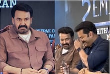 Mohanlal | ഇന്ദ്രജിത്ത് നീട്ടിയ കുപ്പിവെള്ളം വാങ്ങി മോഹൻലാൽ പറഞ്ഞത്; മഞ്ജു വാര്യരെയും ചിരിപ്പിച്ച ഡയലോഗ്