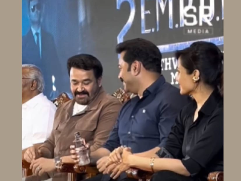 നായകൻ മോഹൻലാൽ, നായിക മഞ്ജു വാര്യർ, ടൊവിനോ തോമസ്, സംവിധായകൻ പൃഥ്വിരാജ് സുകുമാരൻ, ഇന്ദ്രജിത്ത് സുകുമാരൻ എന്നിവർ പ്രൊമോഷൻ പരിപാടികളിൽ സജീവമായിരുന്നു. മാധ്യമങ്ങൾക്ക് മുന്നിൽ മാത്രമല്ല, ആരാധകരുടെ ഇടയിലും സാന്നിധ്യം അറിയിച്ച ശേഷമാണ് സിനിമയുമായി ഇവർ തിയേറ്ററിൽ എത്തിയത്. ഓരോ പ്രൊമോഷൻ ഇവെന്റിനും സ്റ്റൈലിഷ് ലുക്കിലെത്തിയ താരങ്ങൾ സോഷ്യൽ മീഡിയയിലെ ചർച്ചാ വിഷയമായിരുന്നു. ഇവിടെ മോഹൻലാലും ഇന്ദ്രജിത്തും കൂടിയുള്ള ഒരു നിമിഷം വൈറലായി മാറുകയാണ് (തുടർന്ന് വായിക്കുക)