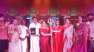 മൂക്കുത്തി അമ്മൻ 2 മൂക്കുത്തി അമ്മൻ 2