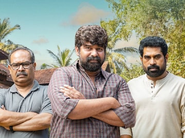 നാരായണീന്‍റെ മൂന്നാണ്മക്കൾ