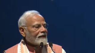 പ്രധാനമന്ത്രി നരേന്ദ്ര മോദി