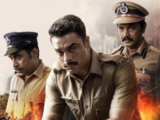 നരിവേട്ട