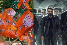 'അഭിപ്രായങ്ങൾ വ്യക്തിപരം,സംഘടനയുടേതല്ല'; എമ്പുരാൻ വിമർശനങ്ങൾ തൊടാതെ സംസ്ഥാന ബിജെപി