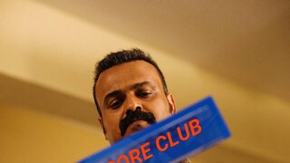 ഓഫീസർ ഓൺ ഡ്യൂട്ടി