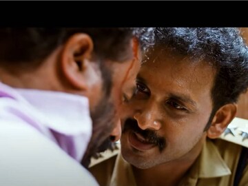 റാസ ട്രെയ്‌ലർ