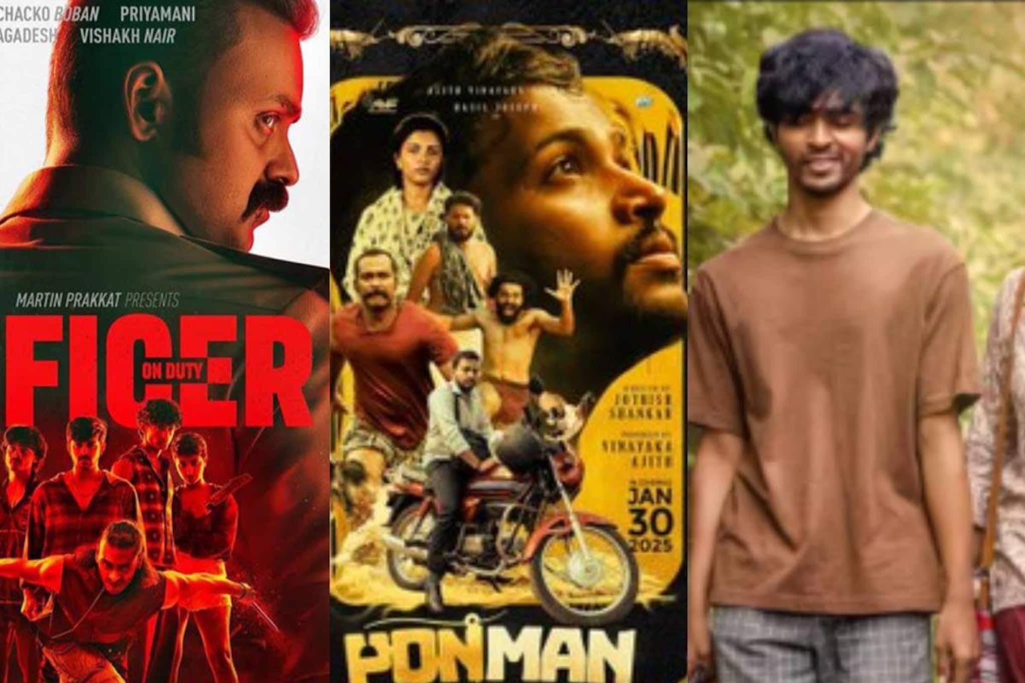 Vacation Special OTT Release: അവധിക്കാലം പുതിയ മലയാളചിത്രങ്ങൾ ഒടിടിയിൽ