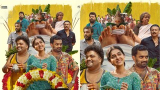 വ്യസനസമേതം ബന്ധുമിത്രാദികൾ വ്യസനസമേതം ബന്ധുമിത്രാദികൾ