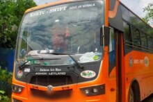 റോഡിൽ നിന്ന് മാങ്ങ പറിക്കുമ്പോൾ കെഎസ്ആർടിസി പാഞ്ഞുകയറി മൂന്നു പേർക്ക് പരിക്ക്; ഒരാളുടെ നില ഗുരുതരം