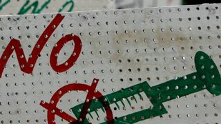 (പ്രതീകാത്മക ചിത്രം)