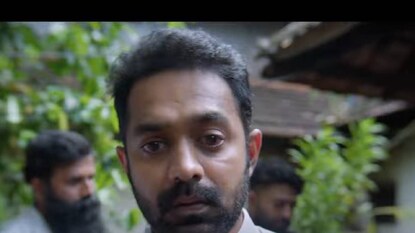 ആഭ്യന്തര കുറ്റവാളി ആഭ്യന്തര കുറ്റവാളി