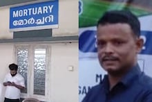 മലപ്പുറത്ത് ബസ് ജീവനക്കാരുടെ മർദനമേറ്റ ഓട്ടോഡ്രൈവർ ആശുപത്രിയിൽ കുഴഞ്ഞുവീണ് മരിച്ചു