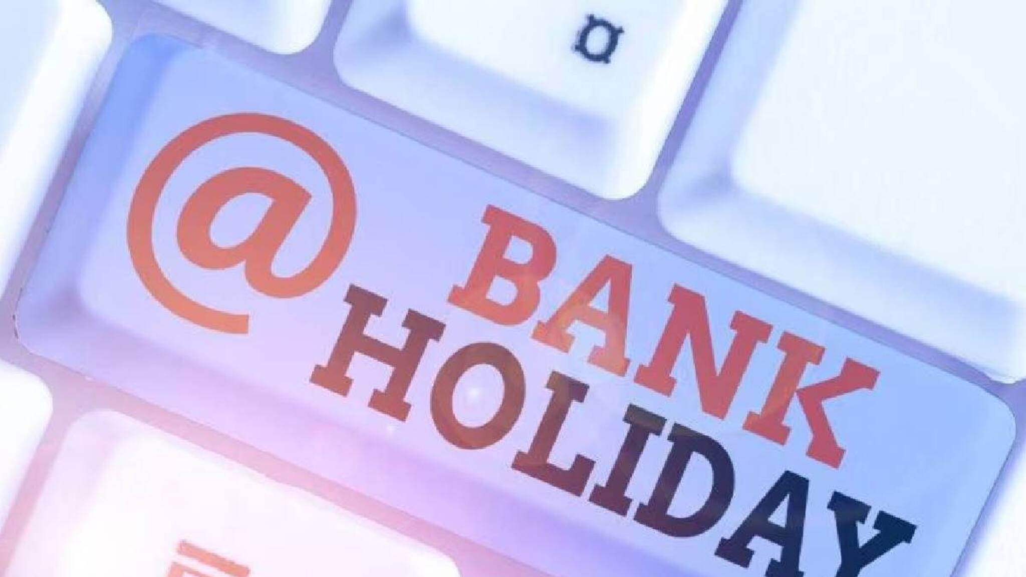 ബാങ്കിലേക്കാണോ മാര്‍ച്ചിലെ ബാങ്ക് അവധിദിനങ്ങള്‍ ഇതൊക്കെയാണ്‌