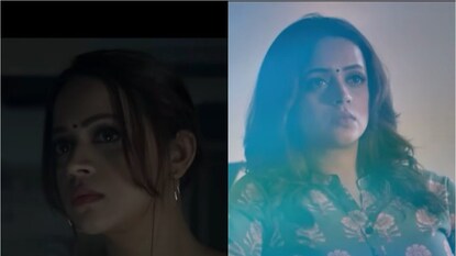 'ദി ഡോർ' ടീസർ 'ദി ഡോർ' ടീസർ