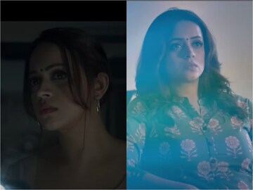 'ദി ഡോർ' ടീസർ