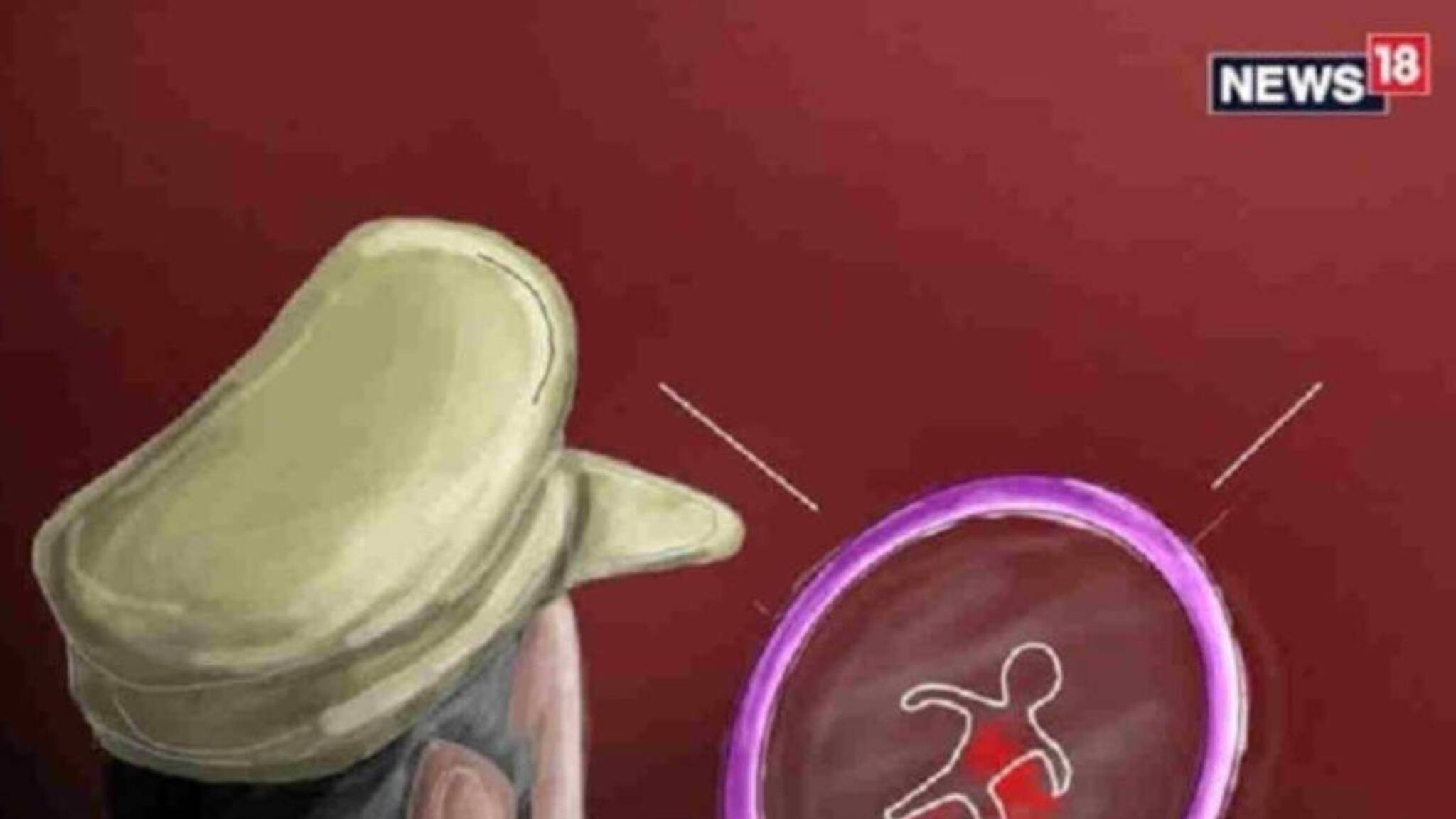 Forensic Science| ഫോറന്‍സിക് സയന്‍സ് പഠിക്കണോ? നാഷണൽ ഫോറൻസിക് സയൻസസ് യൂണിവേഴ്സിറ്റിയിൽ വിവിധ കോഴ്സുകളിലേക്ക് അപേക്ഷിക്കാം