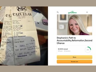 സ്റ്റെഫാനി ലോവിൻസിന്റെ GoFundMe പേജ്