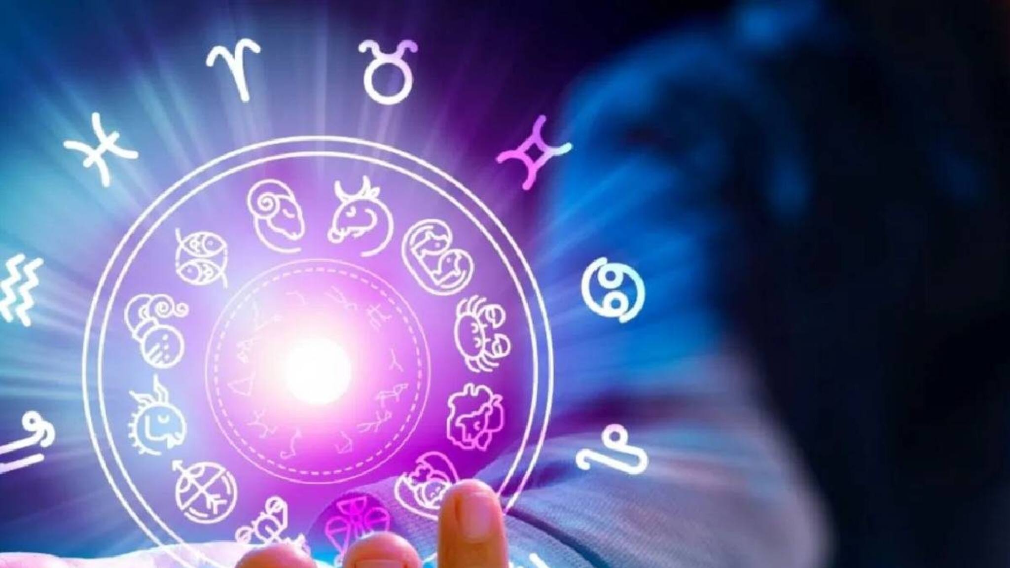 Daily Horoscope Dec 17 | വെല്ലുവിളികളുണ്ടെങ്കിലും എളുപ്പത്തിൽ മറികടക്കാൻ കഴിയും: മികച്ച ദിവസമായിരിക്കും: ഇന്നത്തെ രാശിഫലം