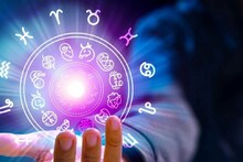 ചില തർക്കങ്ങൾ ഉണ്ടാകും; പിരിമുറുക്കം കുറയ്ക്കാൻ ക്ഷമ പാലിക്കുക: ഇന്നത്തെ രാശിഫലം